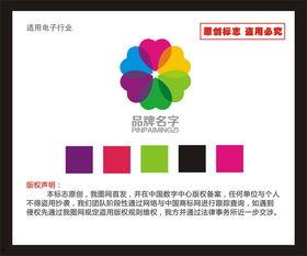 娱乐爆料设计图片素材库,图片素材库大揭秘！  第1张